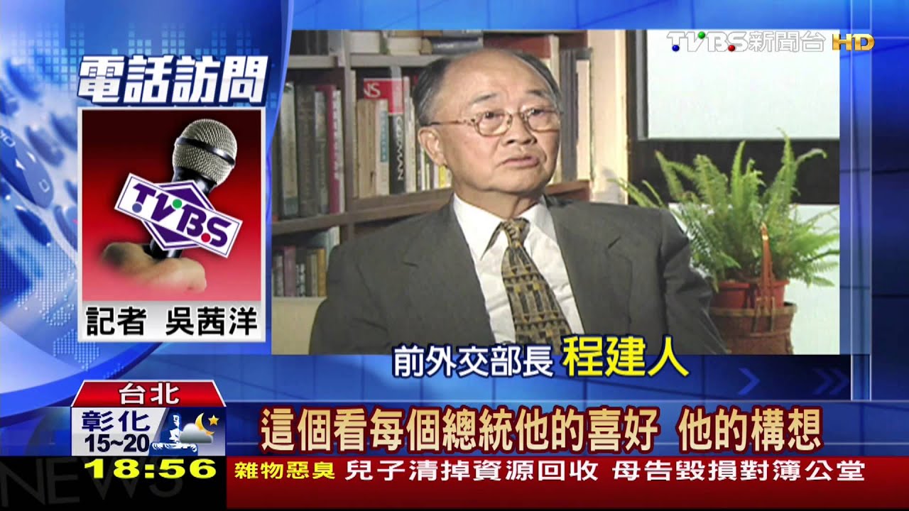 近年國宴創意少！昔有慶生　現場製作噱頭多