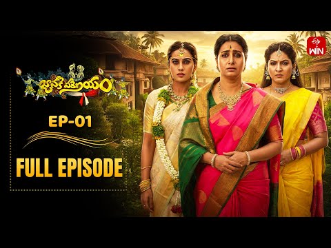 Janaki Parinayam | 2nd February 2026 | Full Episode No 01 | ETV Telugu