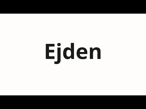 How to pronounce Ejden | Эйден (Aiden in Russian)