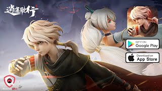 逍遙歌行 | Official Launch Gameplay (Android)