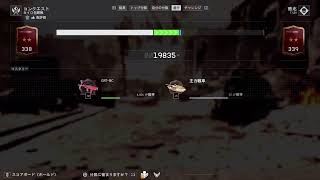 [BF6]久々こっちの配信