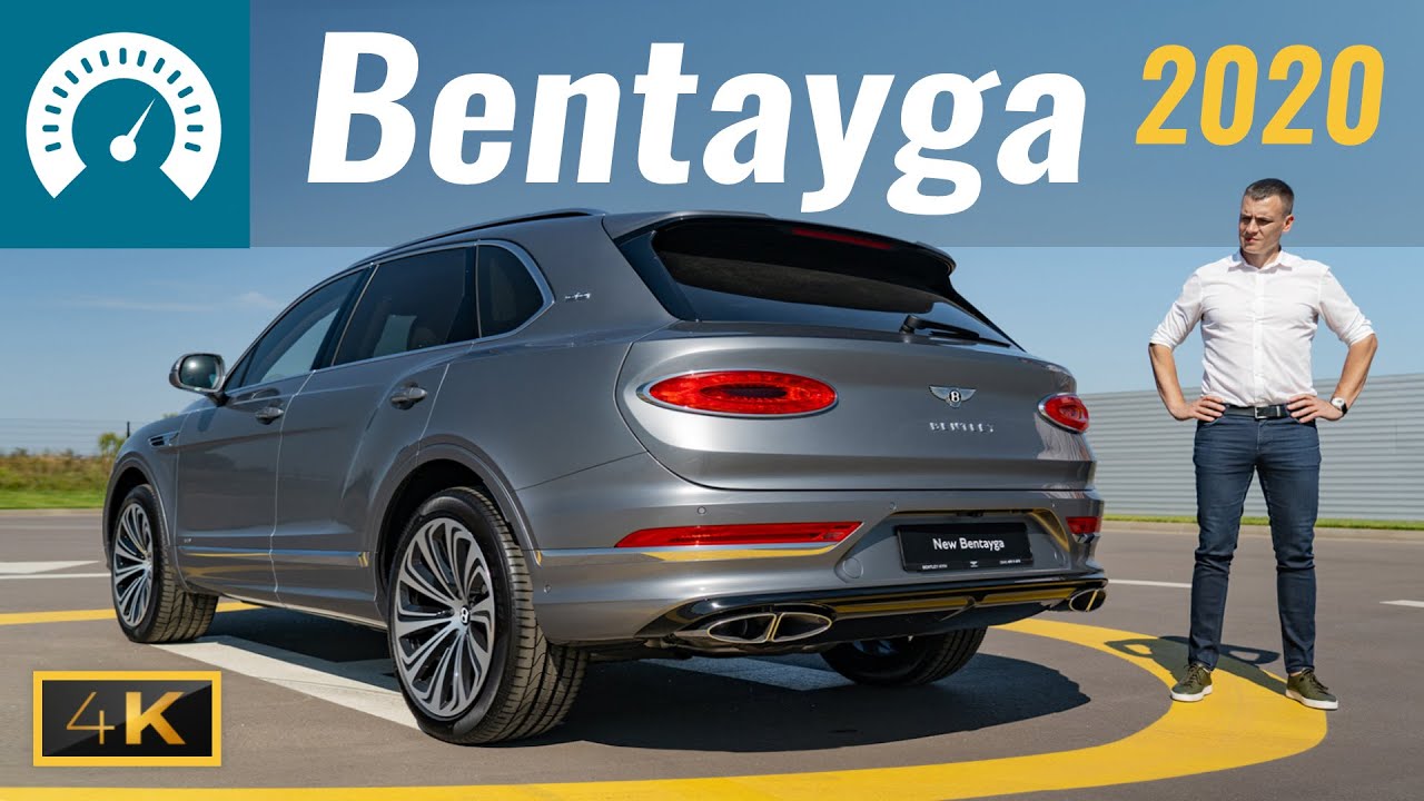 Обзор на Аренда Bentley Bentayga 2021