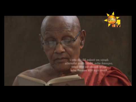 Hiru TV
