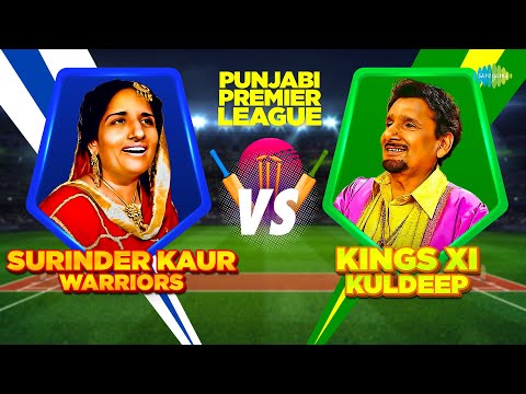 Surinder Kaur X Kuldeep Manak | T20 Special | Ik Meri Akh Kashni | Maa Hundi ae Maa | Punjabi Songs