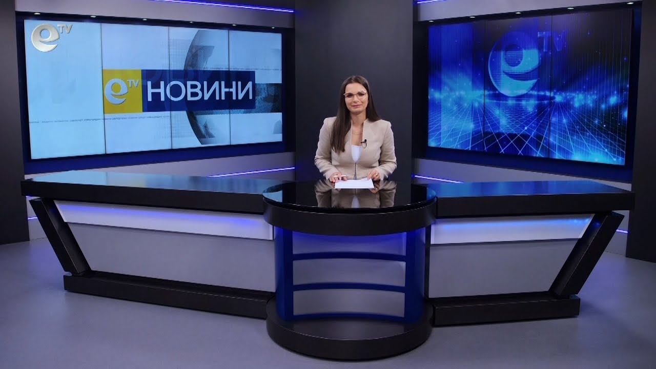 Новини 28 02 2023