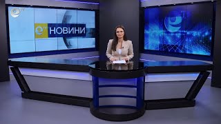 Новини 28 02 2023