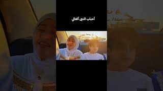 انس سيد وأجمل مدح فى النبى محمد صلى الله عليه وسلم anas sayed