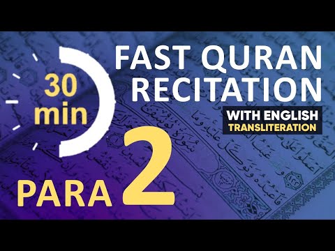 Para 2: Fast & Beautiful Recitation of Quran Tilawat (One Para in 30 Mins.)