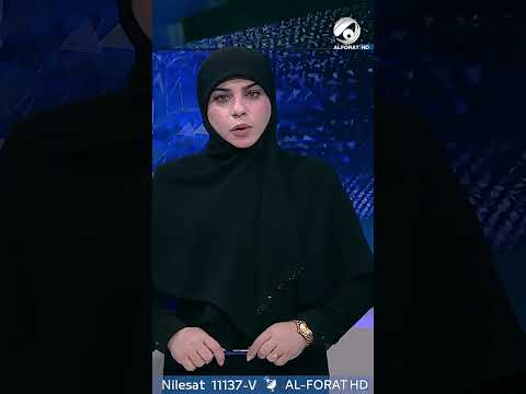 شاهد بالفيديو.. اللهم احفظ مرجعنا وخيمة العراق الامام #السيستاني