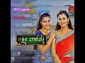 Lakshmi Baramma Kannada Serial Title Song Whatsapp Status Short