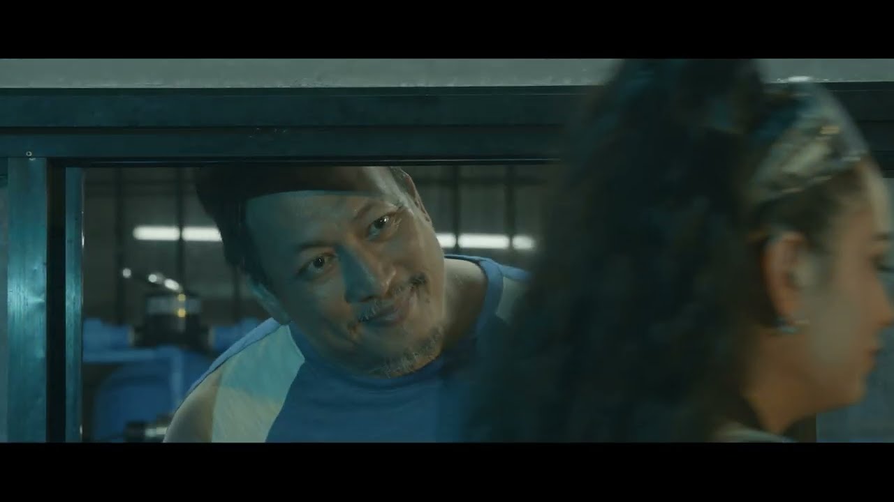 CHICKEN INASAL (Those Little Things) | Trailer