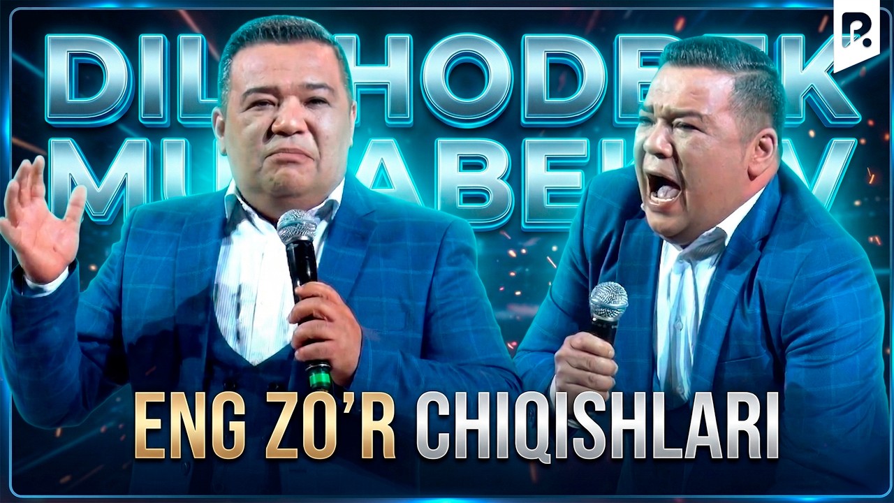 Dizayn jamoasi & Dilshodbek Musabekov - Eng zo‘r chiqishlari