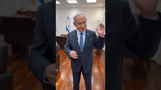 ראש הממשלה  בעדכון יומי: אסור לנו להגיע למצב של רעב בעזה.
