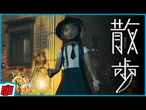 Walk 散歩 | Schoolgirl Stalked By Monster | Japanese Indie Horror Game