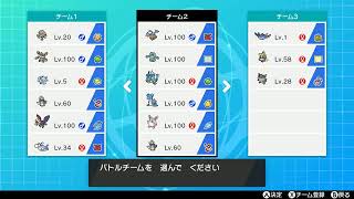 毎月恒例マスボランク目指す生放送【ポケモン剣盾】