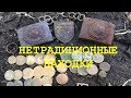 КОП по ВОЙНЕ. "Голубая" дивизия Вермахта. Что они делают?! Searching relics of WW2. Фильм 48. КОП по ВОЙНЕ. "Голубая" дивизия Вермахта. Что они делают?! Searching relics of WW2. Фильм 48.