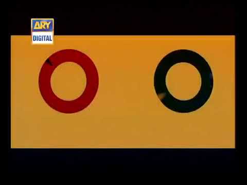 Pakistan may tail nikal aya 2019