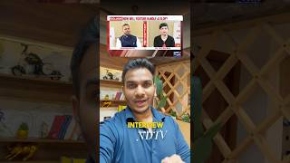 Great Update for AI Channels 🔥 #youtube