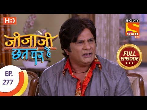 Jijaji Chhat Per Hai - Ep 277 - Full Episode - 25th January, 2019