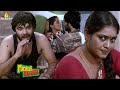 Siddu S Romantic Scenes Guntur Talkies Telugu Movie Scenes Rashmi Gautam Jayavani