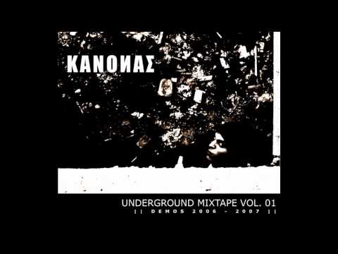 Κανόνας (RNS)-Πάρτο feat  Ripu, Detro,Αδέσποτο, Supreme, Tιμωρός, Zaralee