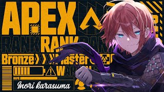【#APEX】またカスタム参加するでーー/with 鹿、かぼ