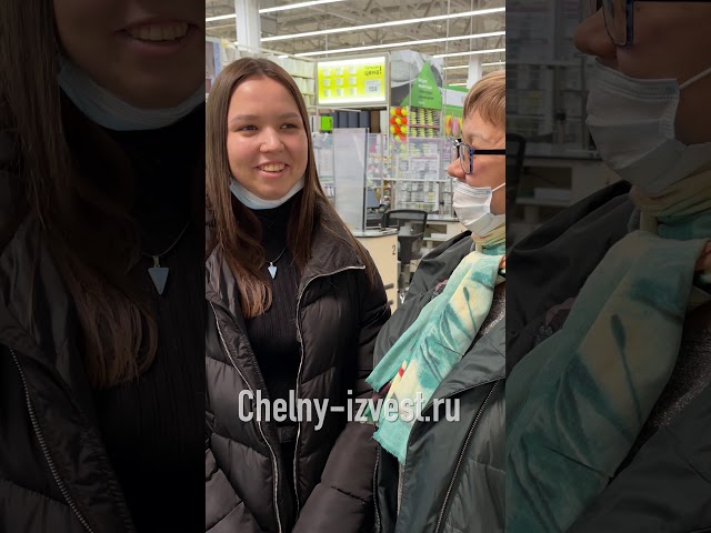 Что хотят женщины на 8 Марта?