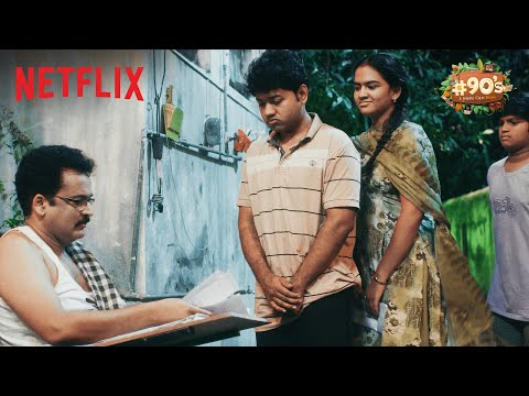 The Most Relatable 90's Kid Moment | 90’s | Netflix India