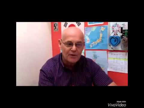 AELC Native teacher - Coach