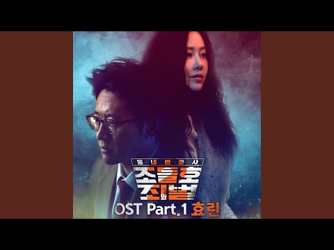Video thumbnail for STAY (Instrumental)