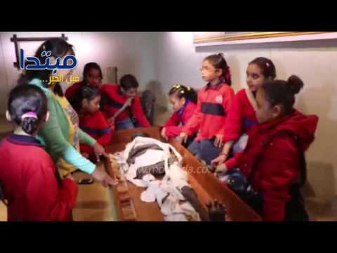 وزارة الآثار تحتفل بأعياد الطفولة بالمتحف المصرى