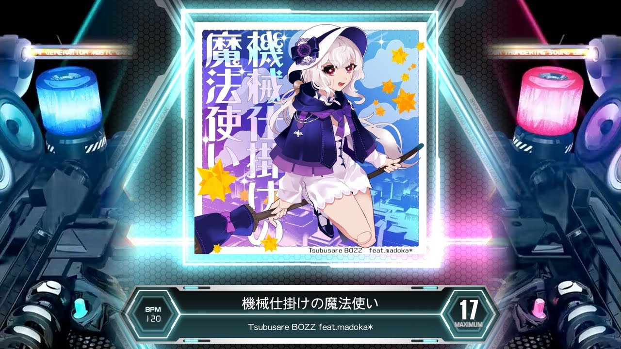 伝説の魔物使い 2/15発売】Wiz～ニセ魔法使いの事件簿～ 第1巻（コロナ・コミックス