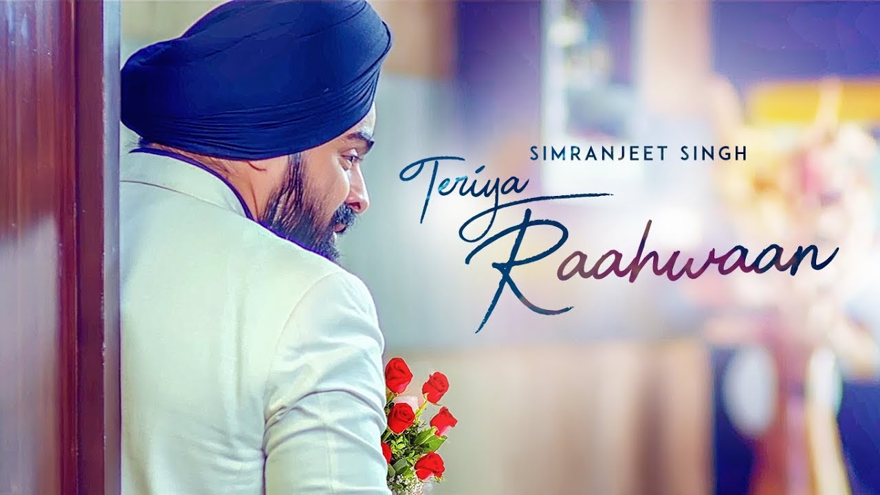 Teriya Raahwaan Lyrics  | Teriya Raahwaan | Ishmeet Narula | MixSingh