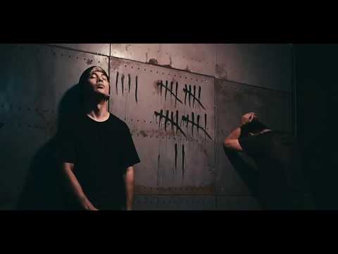 Foreign Suspects - Break Out