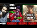 GANAPATH BOX OFFICE COLLECTION DAY 1 | TIGER SHROFF | DISASTER