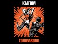 KMFDM - Saft Und Kraft
