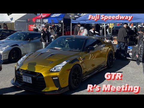 GTR R’s Meeting Fuji Speedway