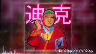 Download lagu Xa Wang Xie Na Wang || YogaindoCR Remix mp3 Download lagu Xa Wang Xie Na Wang || YogaindoCR Remix mp3