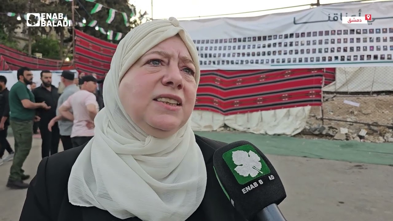 خيمة العزاء لعائلة العباسي تطالب بالعدالة