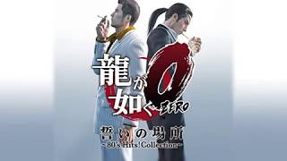 &quot;RUNNER&quot; - Hidenari Ugaki