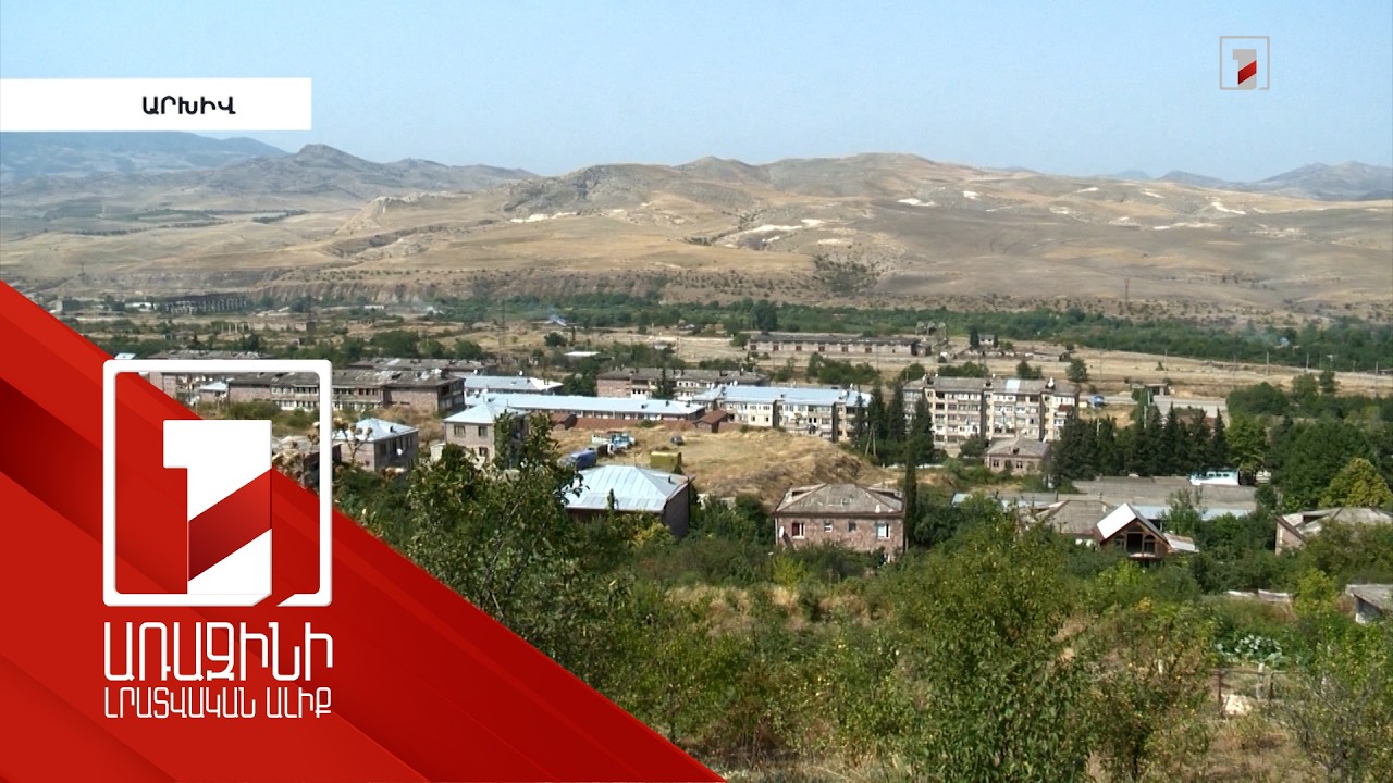 Խաղաղությունը նպաստել է մարզերում անշարժ գույքի արժևորմանը. պատգամավոր
