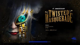 【女性実況】超久々！8周年イベやる！デッドバイデイライト＃430【DBD】