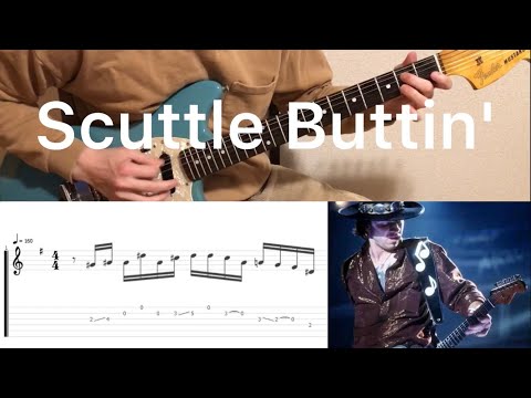 Stevie Ray Vaughan - Scuttle Buttin' (guitar cover with tabs & chords)