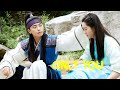 Only You Hwarang Ost Fmv