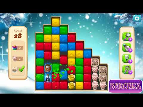 Vineyard Valley level 264 HD