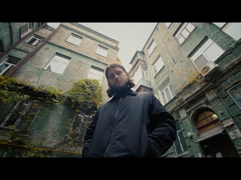 Богдан Купер - Супергерої (Official Video)