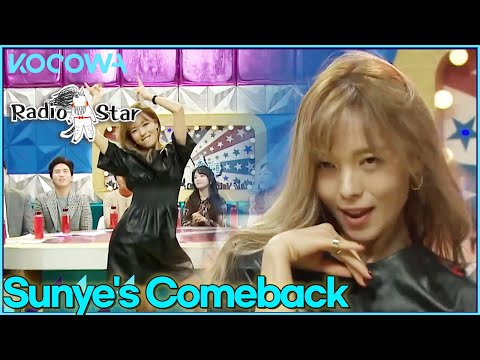 Sunye's hips don't lie!  “MAMADOL - WooAh HIP” Dance l Radio Star Ep 757 [ENG SUB]