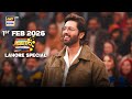 Jeeto Pakistan LAHORE SPECIAL Fahad Mustafa Aadi Adeal Amjad 1 Feb 2026 ARY Digital