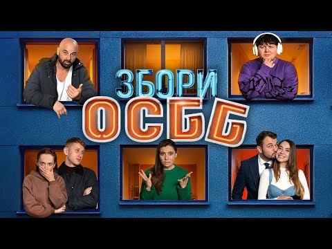 Ангеліна Самчик - відео обкладинка
