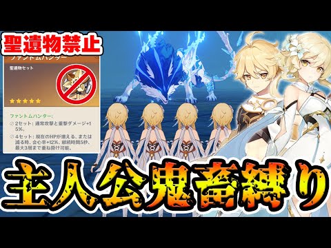 アンドリアス・ジャポニカス